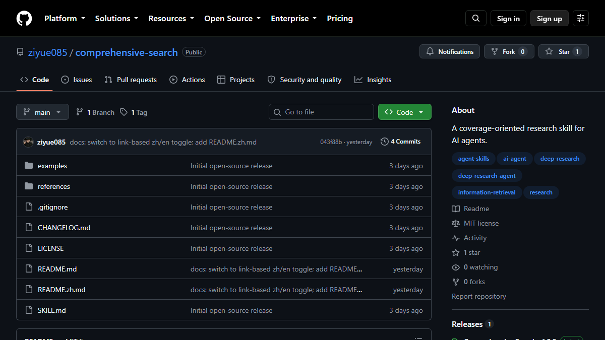 comprehensive-search GitHub 仓库截图